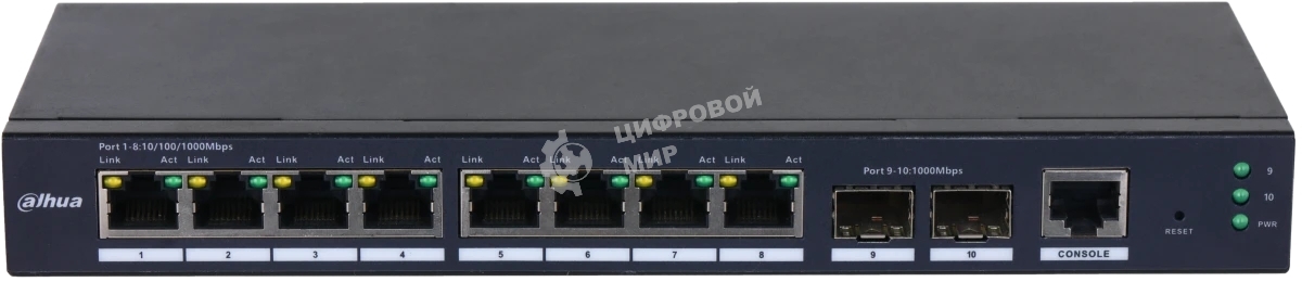 Коммутатор Dahua 10-Port Managed Gigabit Non-PoE Switch, Metal case 