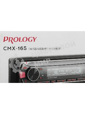 Автомагнитола Prology CMX-165, 1 DIN, Bluetooth, USB Type-A, AUX, пульт ДУ