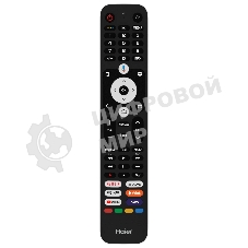 LED телевизор Haier 32 LED H1