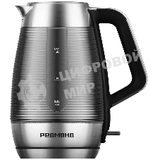 Чайник электрический Redmond KG253 1.5 л, 2200 Вт, хром