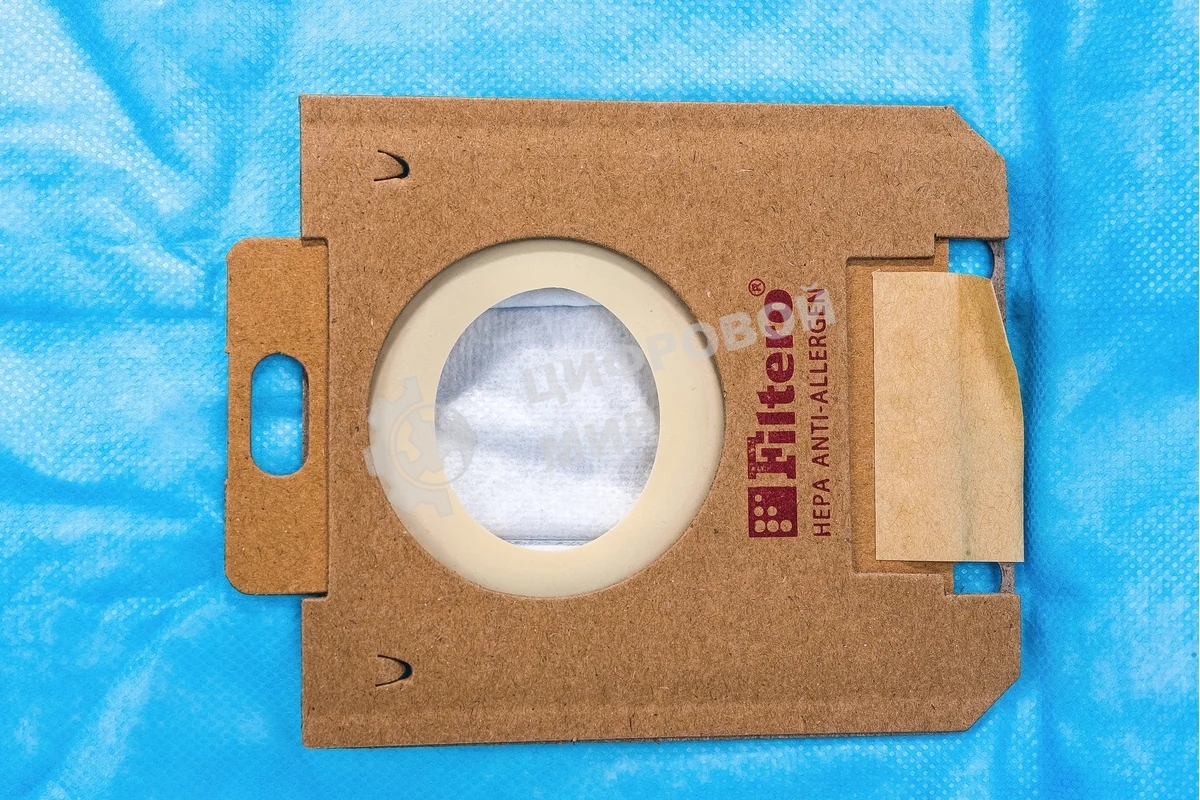 Мешок-пылесботник Filtero FLS-01 (S-bag) (8) XXL PACK из синтетического микроволокна MicroFib