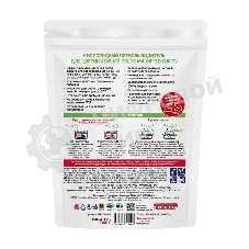 Кислородный пятновыводитель для цветных вещей COLOR Maunfeld Purity MSC1000G