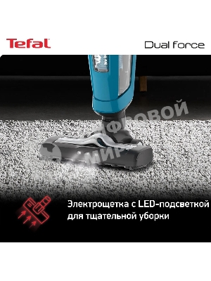 Вертикальный пылесос Tefal TY6751WO 750Вт голубой/черный