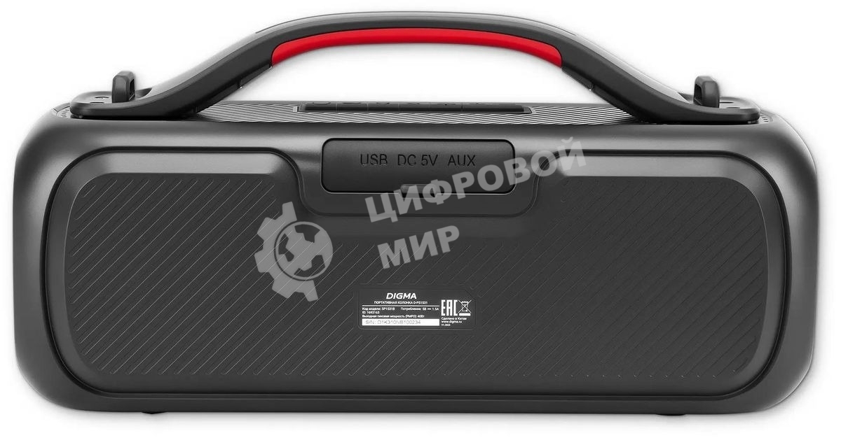 Колонка портатитвная Digma D-PS1531 черный/черный 40W 2.0 BT 10м 3000mAh (SP1531B)