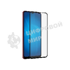 Защитное стекло для экрана DF sColor-110 для Samsung Galaxy A02/A02s/A12/M12 1 шт, черный df scolor-110 (black)
