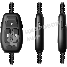 Гарнитура Bloody MC750 чёрный, проводная, USB, подсветка