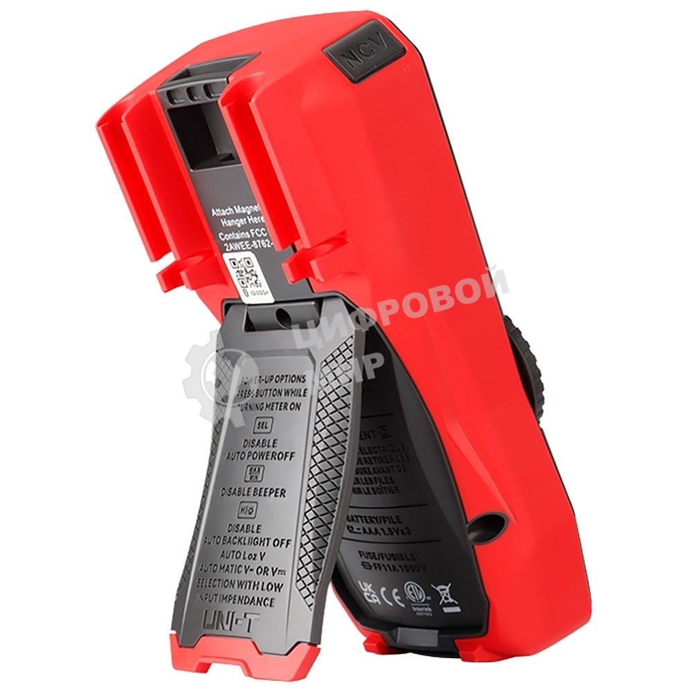Цифровой мультиметр UNI-T UT117C Bluetooth 60000 отсчетов True RMS