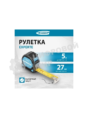 Рулетка Gross Experte, 5 м x 27 мм, двухкомпон. корпус, магнит, двухстор. разметка, нейлон