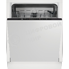Встраиваемая посудомоечная машина Beko BDIN15320, белый, 59.8 см, 13 компл., 49 дБ, класс A