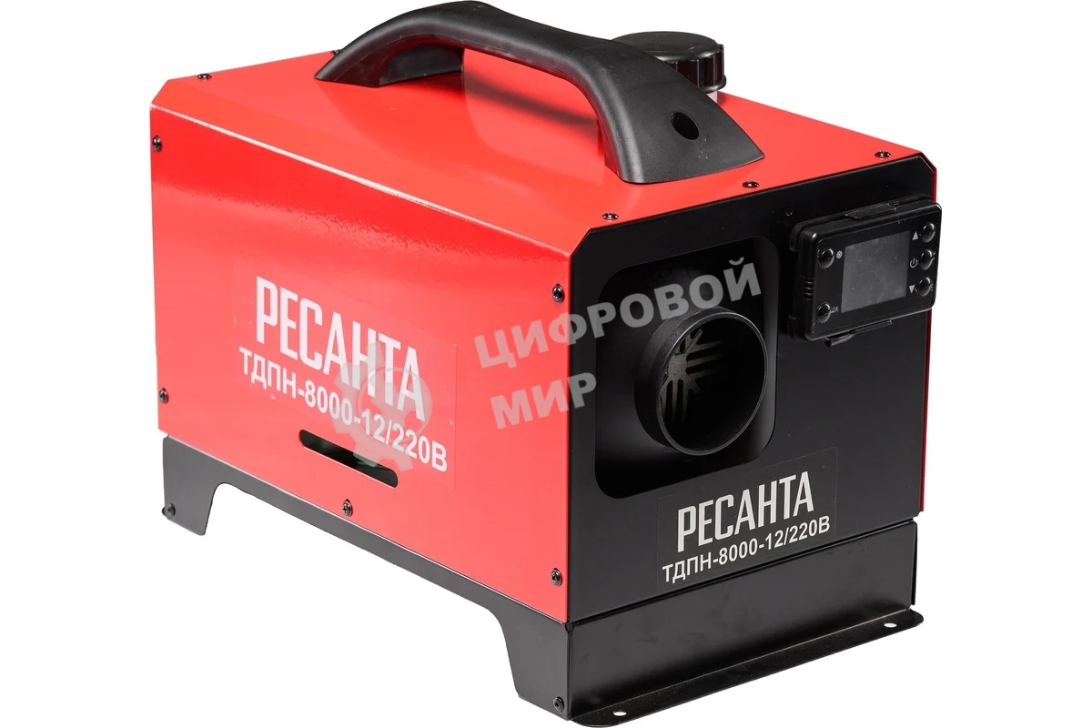 Тепловая дизельная пушка непрямого нагрева ТДПН-8000-12/220В