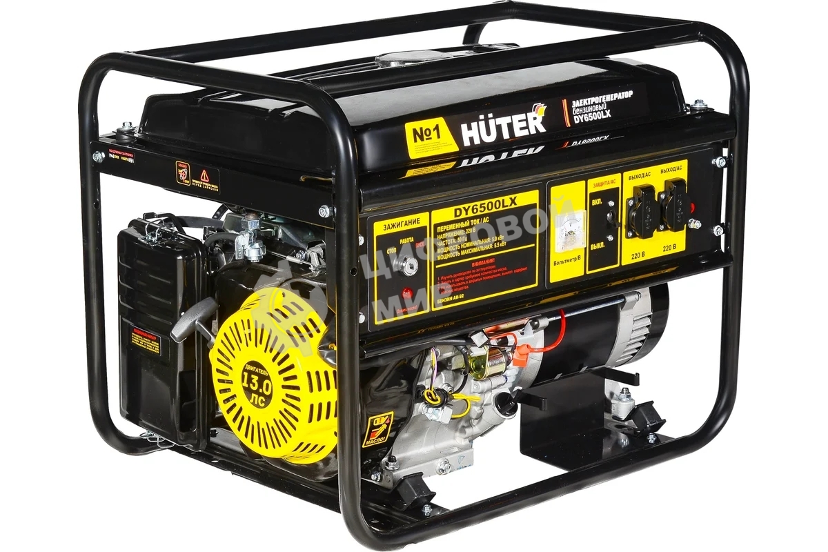 Электрогенератор бензиновый Huter DY6500LX, 5.5 кВт, 71 дБ, 74 кг