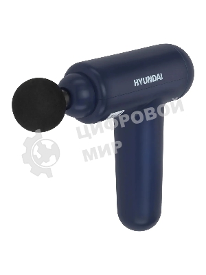 Массажер Hyundai H-MG900 30Вт синий/черный