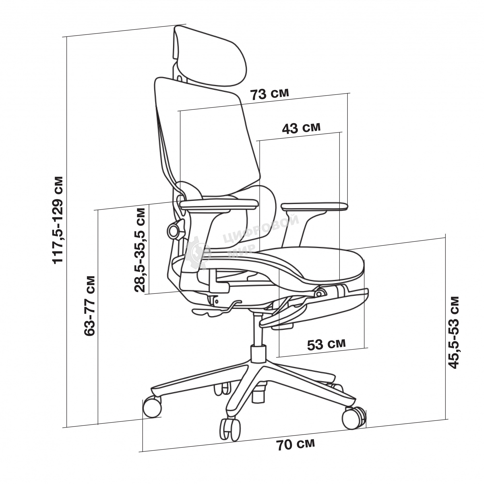 Кресло офисное Cactus CS-CHR-MC01-GYBK серый, сиденье черный, с подголов.