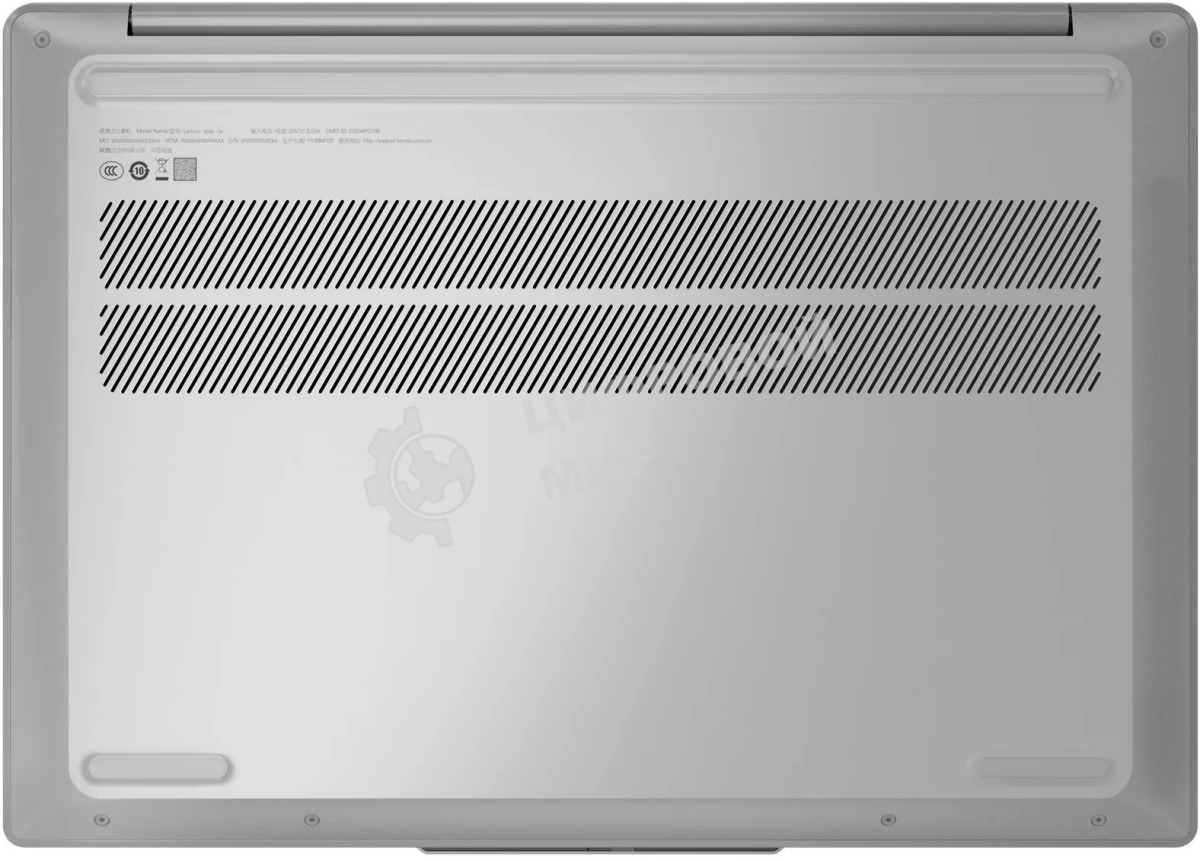 Ноутбук Lenovo IdeaPad Slim 5 14Q8X9 14