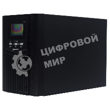 Источник бесперебойного питания ИБП Raskat HSIO-1000VA 1000ВА, 900Вт, 1xCEE7, 1xIEC320, USB type-B, 2xRJ-45, 1xRS232