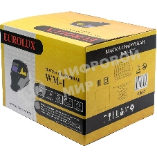 Сварочная маска WM-1 Eurolux