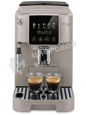 Кофемашина DeLonghi Magnifica Start ECAM220.50.BG 1450Вт бежевый/серебристый