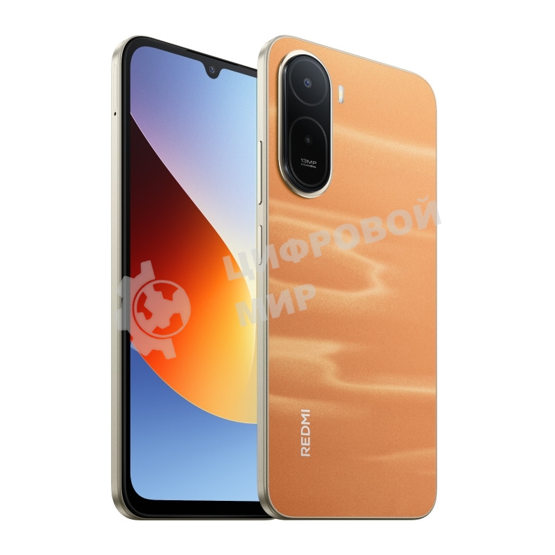 Смартфон Xiaomi Redmi A7 Pro 4Gb, 128Gb, оранжевый