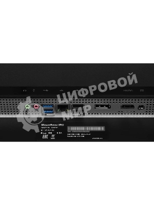 Моноблок IRU Strato 31.5