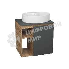 Тумба Bau Dream Blackwood 60 правая, графит, раковина BAU Nimb 51х41 белая