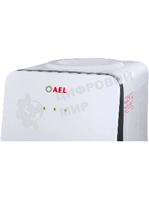 Кулер для воды AEL LD-AEL-85c, верхняя загрузка, нагрев 95 °С, охлаждение 8 °С, белый/черный
