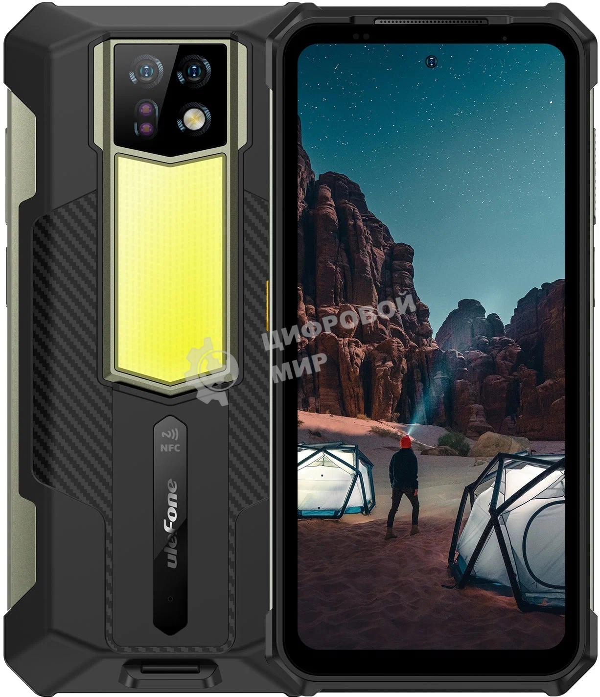 Смартфон Ulefone Armor 24, 12/256Gb, черный