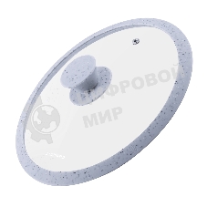 Крышка стеклянная Maunfeld TRINITY MGL28SMLG с силиконовым ободком и ручкой, 28 см