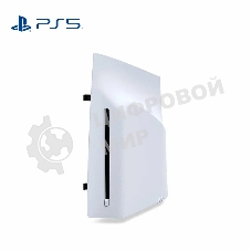 Дисковод DISC DRIVE PS5 CFI-ZDD1