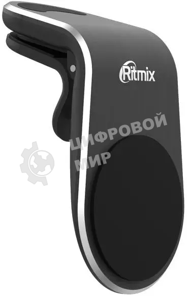 Держатель Ritmix RCH-009 V Magnet магнитный черный (80000771)