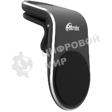 Держатель Ritmix RCH-009 V Magnet магнитный черный (80000771)