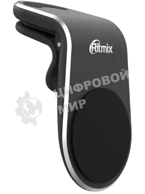Держатель Ritmix RCH-009 V Magnet магнитный черный (80000771)