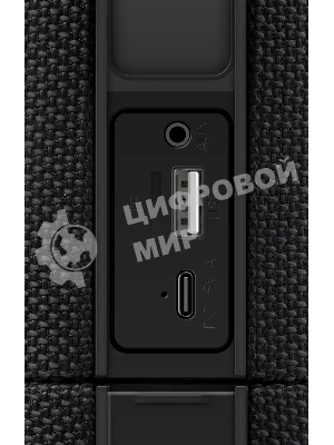 Колонка портативная Defender Union black (20Вт, 2.0 стерео, Bluetooth, питание от аккумулятора)