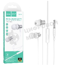 Проводные наушники Hoco M110 Encourage серебристый, внутриканальные, Jack 3.5 мм