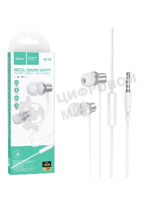 Проводные наушники Hoco M110 Encourage серебристый, внутриканальные, Jack 3.5 мм
