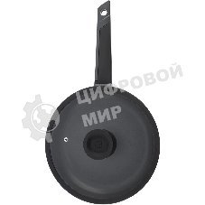 Сковорода Rondell Kontur RDA-1486, 24 см, с крышкой, графитовый