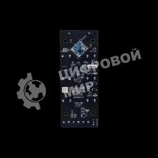 Беспроводной модуль интеграции Dahua DHI-ARM320-W2(868)