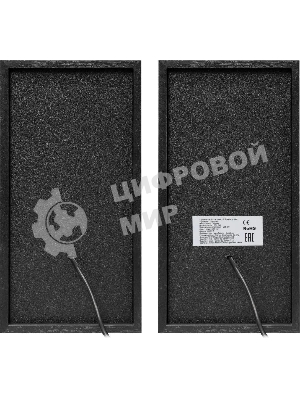 Акустическая система Defender SPK-240 2.0 черный (2x3 Вт, USB пит, раз. д. науш.)