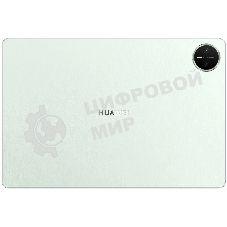 Планшет Huawei MatePad Pro MRDI-W09 KV12-KB21 12.2