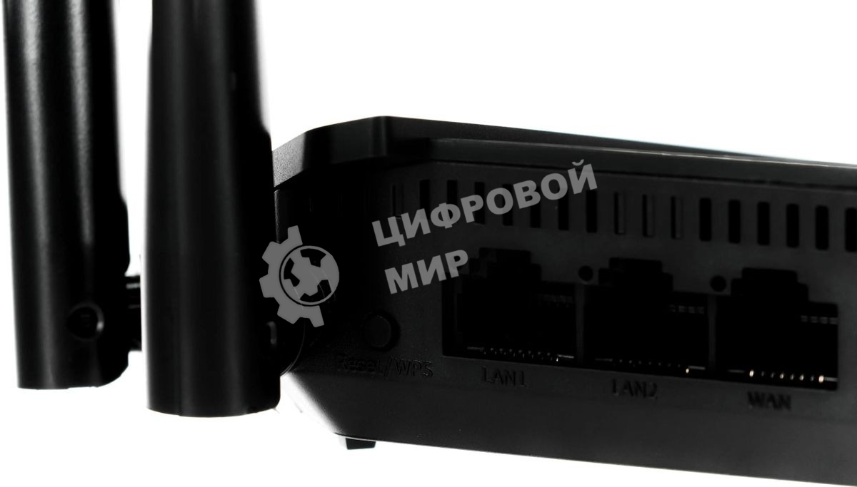 Wi-Fi роутер MERCUSYS MR30G, Wi-Fi 5, AC1200, 2.4/5ГГц, 2 LAN, черный