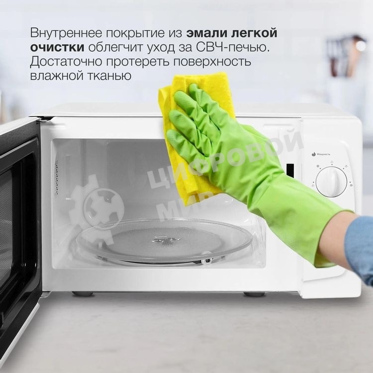 Микроволновая печь Starwind SWM5520 белый, 20 л, 700 Вт, переключатели - поворотный механизм