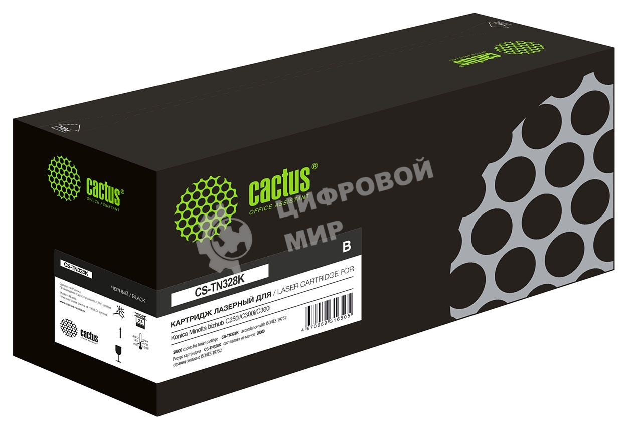 Картридж лазерный Cactus CS-TN328K TN328K черный (28000 стр.) для Konica Minolta bizhub C250i/C300i/C360i