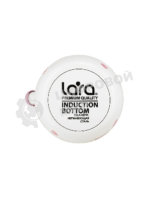 Чайник для плиты LR00-20 LARA (эмаль) PINK 2.5 л, индукционное дно, свисток, автоподъем крышки