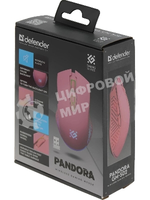 Мышь беспроводная Defender Pandora GM-502 розовый, 3200 dpi, радиоканал, USB, кнопки - 7