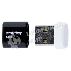 Флешка USB Smartbuy LARA Black (SB64GbLARA-K), 64Gb, USB 2.0, R/W 15/5, черный/белый