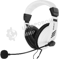 Гарнитура проводная Defender Gryphon 750 белый, кабель 2 м