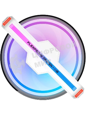 Вентилятор для корпуса ALSEYE Φ12(DM12)-W (Clear Frame)