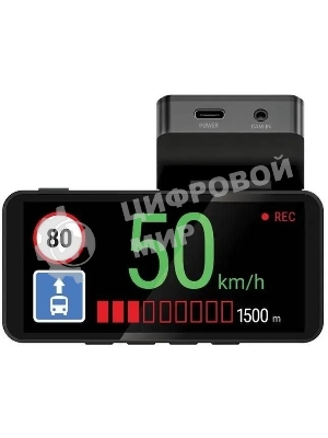 Видеорегистратор Navitel R87 GPS, 2592x1944, 3.7