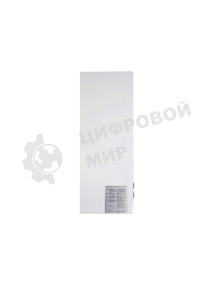 Газовый настенный двухконтурный котел Ресанта ГК-20