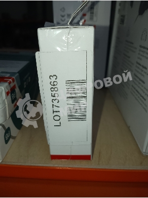(Поврежденная упаковка) Гарнитура HUAWEI FREEBUDS SE 2 55036940 CERAMIC WHITE