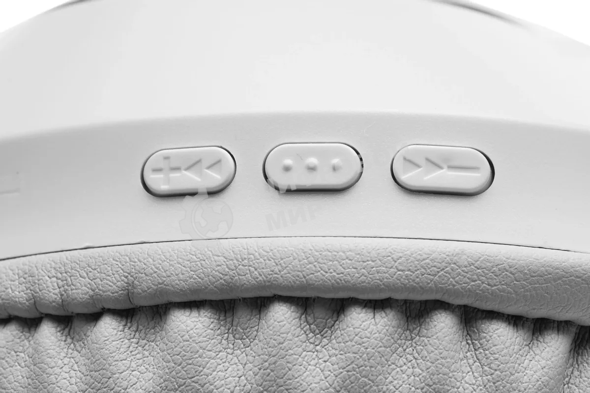 Гарнитура беспроводная накладная A4Tech 2Drumtek BH300 белый/серый беспроводные bluetooth оголовье (BH300 GRAYISH WHITE)